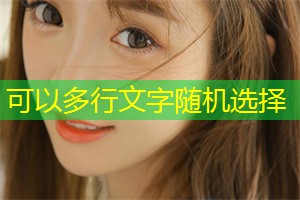 上海外来移民对内政的影响